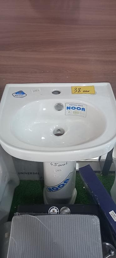 NOOR markalı ayaqüstü hamam çanağı (lavabo) - Material: ağ keramik -