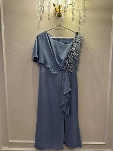 vozol ucuz: Ziyafət donu, Maksi — 1