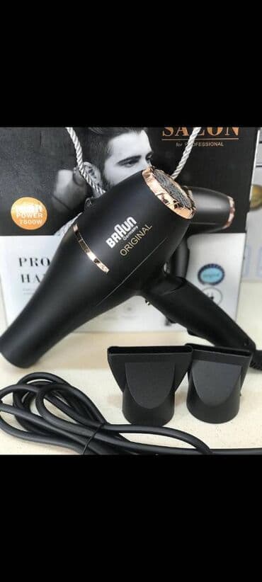 Daraq-fen Braun, Yeni