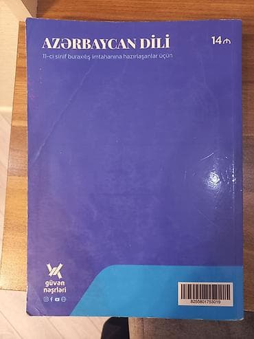 rus dili test pdf: Azərbaycan dili 11-ci sinif, 2023 il, Ünvandan götürmə — 2