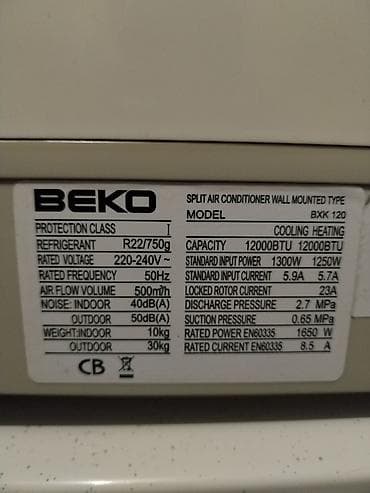 kandesener: Kondisioner Beko, İşlənmiş, 40-45 kv. m, Split sistem — 3