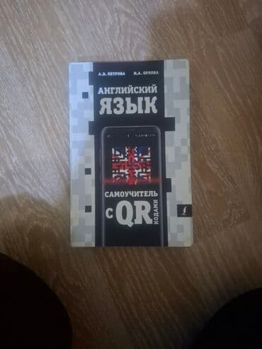 dim informatika qayda pdf: 10 — 1