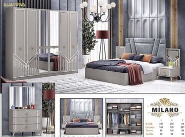 Шкафы: Двуспальная кровать, Шкаф, Трюмо, 2 тумбы, Новый — 1