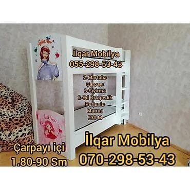 evcil mobilya: Oğlan və qız üçün, Yeni, Çarpayı, Matrassız, Siyirməsiz, Laminat — 6