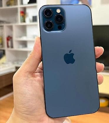 iphone 12 pro satilir: IPhone 12 Pro Max, 128 GB, Pacific Blue — 3