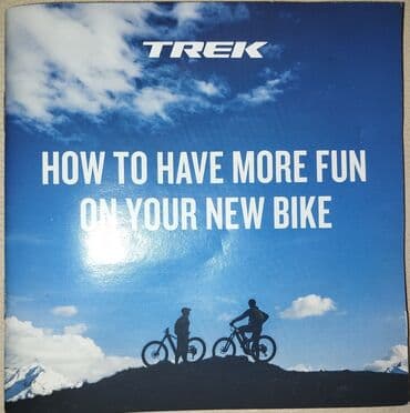 Защитные пленки и стекла: Новый Горный велосипед Trek, 29", скоростей: 21 — 7