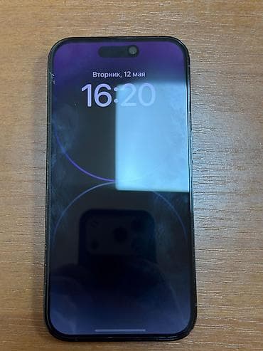 iphone 17 pro dubay: IPhone 14 Pro, 128 GB, Space Gray, Face ID — 2