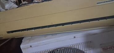 shivaki kondisioner pultu: Kondisioner Shivaki, İşlənmiş, 40-45 kv. m, Daxili blok — 2