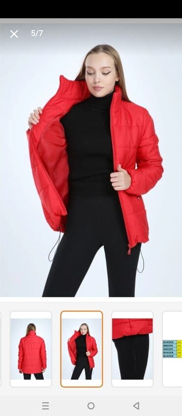 sarı rəngli kişi gödəkçəsi: Ölçü 40 20azn — 2