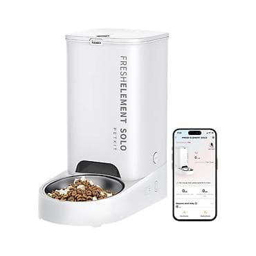 Pişiklər: Yem qabı, Yem üçün, Heyvanlar üçün — 2