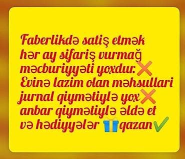 Tikiş: Satış məsləhətçisi tələb olunur, Yalnız qadınlar üçün, İstənilən yaş, Təcrübəsiz — 1