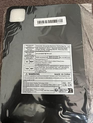 чехол планшет 8: Planşet üçün silikon qoruyucu örtük - Model uyumluluğu: arxa — 2