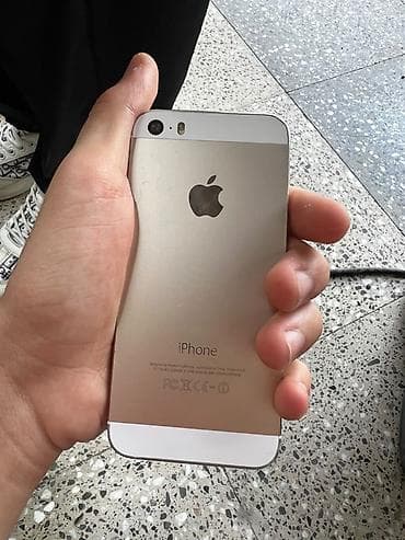 iphone quba: IPhone 6, Space Gray, Barmaq izi — 4