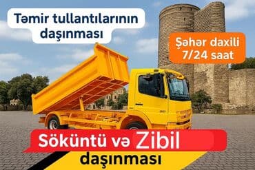 btp yukle: Təmir tullantılarının və digər zibillərin daşınması xidməti təklif — 1