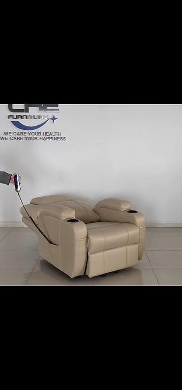 kreslosu: Kreslo, Süni dəri — 2