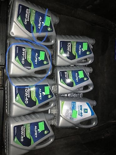 dizel motor yağları: 1 l, 5w40 — 6