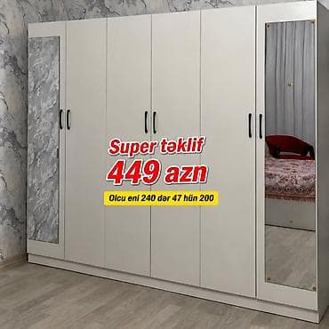 Yeni, 6 qapı, Güzgülü, Bej, Açılan, Düz dolab lalafo.az -da Yeni, 6 qapı, Güzgülü, Bej, Açılan, Düz dolab