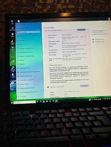 irsad noutbuklar: Kompüter satılır və ya Planşetlə barter edilir məs. İpad mini 5 İpad — 5