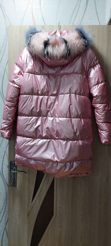 su keçirməyən kişi gödəkçəsi: Yenidir mexi cixir — 2