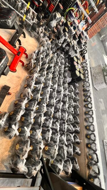 divara vurulan turnik: Girya, Yeni — 3