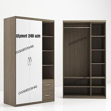 Rəflər: Yeni, Açılan, 3 qapılı Düz dolab, Qarderob, paltar dolabı, Rusiya — 3