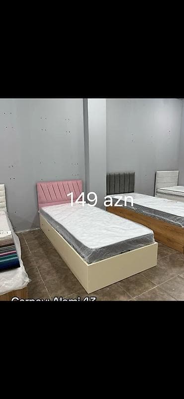 uşaqlar ucun isvec divarları: Tək nəfərlik çarpayı – 149 AZN - Rəng: krem əsas, çəhrayı yumşaq — 1