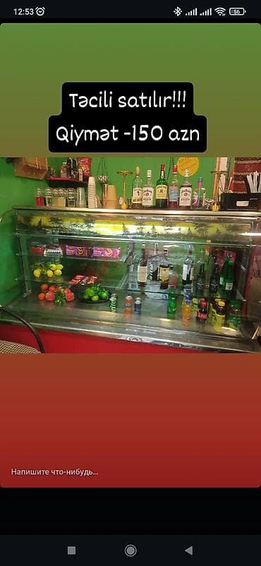 Soyuducu avadanlığı: Təcili satılır – 80azn obyektdən təcili çıxmalıdır .heç bir problemi — 2