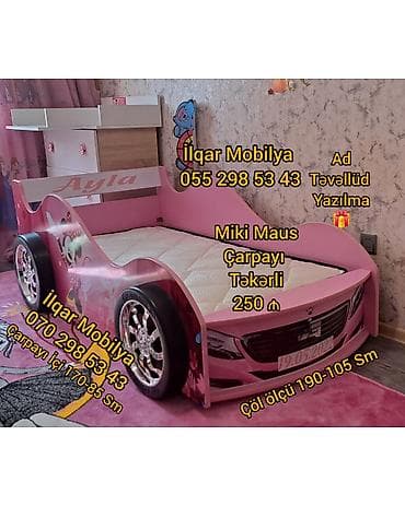 dosək: Yeni, Sifariş ilə, Maşın-çarpayı, Matrassız, Siyirməsiz — 2