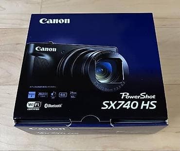 Canon kamera ve fotoaparat. qutusu ve butun aksesuarları var. unvan — 1