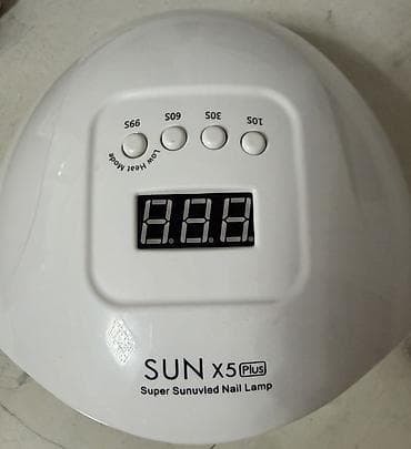 Sun x5 plus dirnaq qurudan lampa, Turkiyeden alinib, artiq oldugu ucun