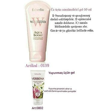 ucuz parfum: Üz üçün geller ve maskalar.Her biri müxtəlif qiymətədi — 10