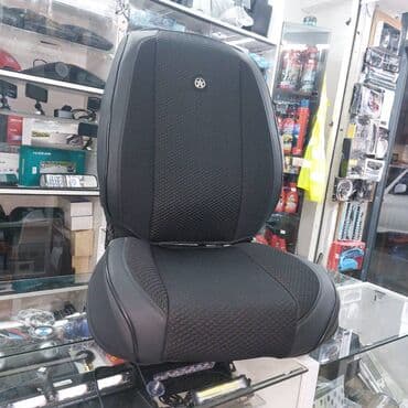 maşin oturacaqlari: Oturacaq uzluyu A040 Bundan başqa HƏR NÖV AVTOMOBİL AKSESSUARLARININ — 1