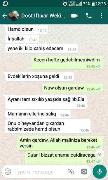 сливочное масло в баку: Təmi̇z əri̇di̇lmi̇ş nehrə yaği. 3kg balon əridilmiw nehrə yağı - 55 — 9