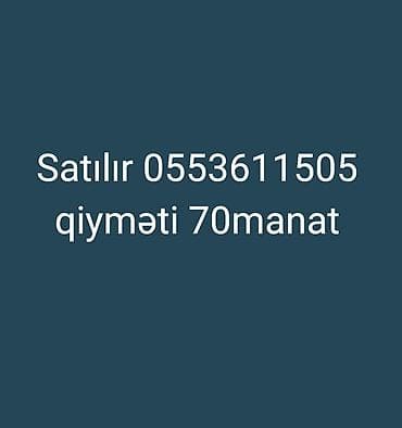 Оборудование для производства: Nömrənin satılır qiyməti 70 manat — 1