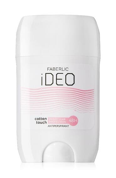 IDeo, mütləq özünə inam üçün yaradılmış, müxtəlif formatlarda olan lalafo.az -da IDeo, mütləq özünə inam üçün yaradılmış, müxtəlif formatlarda olan