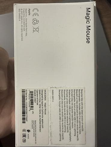 hp g6 2000: Apple Magic Mouse (Model: A1657, MX532ZM/A) - Rəng: Ağ - Multi‑Touch — 4