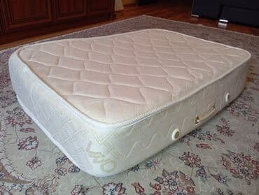 Körpələr üçün Döşək