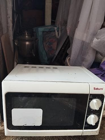 Mikrodalğalı soba Ayrıca dayanan, Mikrodalğalar ilə, rəng - Ağ