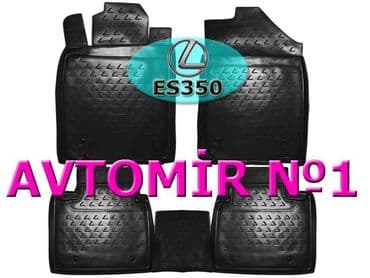 лексус: Lexus es350 2010-2012 üçün poliuretan novli̇ne ayaqaltilar 🚙🚒 ünvana — 1