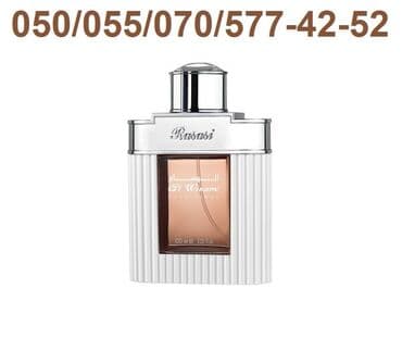 yves saint laurent tester: Al Wisam Day White Eau De Parfum for Men by Rasasi. Orjinal Rasasi — 5