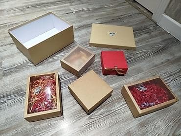 uwaq bezi: Адвент календарь в красном и бежевом цветах с подарками внутри — 2