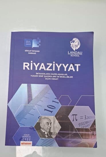 Riyaziyyat 10-cu sinif, 2022 il