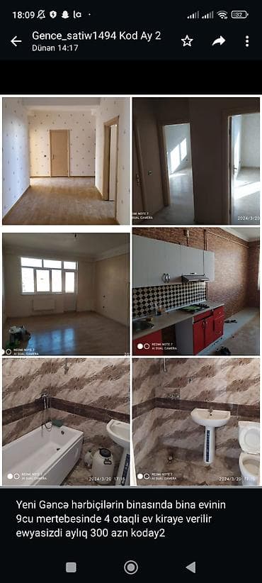 ev soyuducusu: IPhone 5 — 1