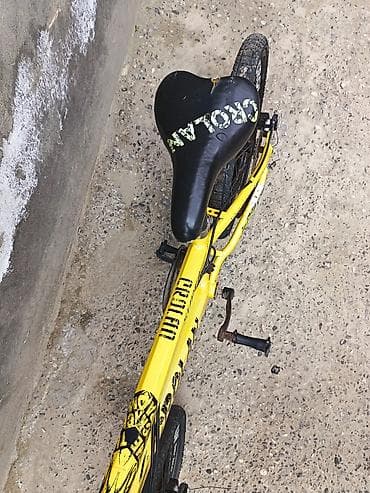 crolan: İki təkərli Uşaq velosipedi Crolan, 20" — 2