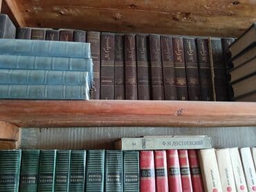 rəngli kağız, karton və albomlar: Книги — 3