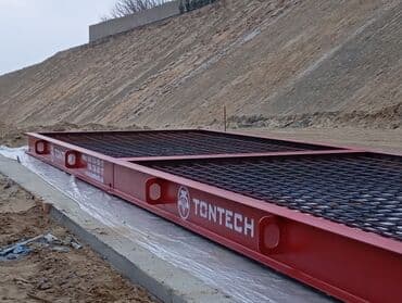 çəki: Tərəzi (Qapan), Nağd ödəniş — 15