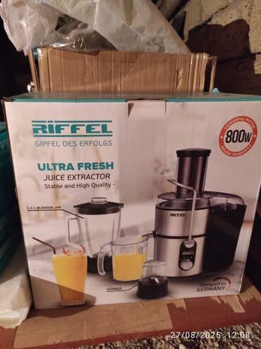 Ət çəkən maşın Riffel