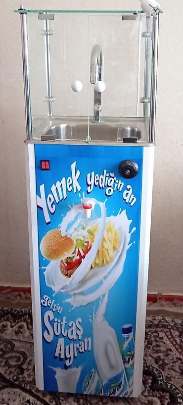 Restoran, kafe avadanlığı: Ayran üçün, Tək — 2