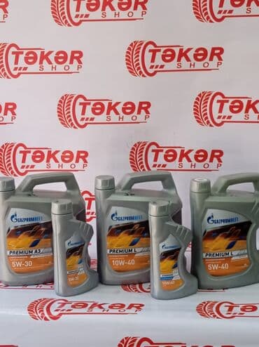 ural mator: Petrokanada yağları Kanada istehsalı ilə. Nəqd və kreditlə — 3