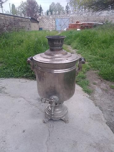 genislenme ceni: İşlənmiş Od Samovar, 7 l, Ödənişli çatdırılma — 4